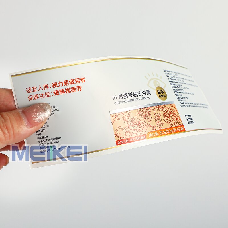 Capsule Bottle Label - Custom Printing Metallic Silver Bopp Roll Pet Supplement Sticker