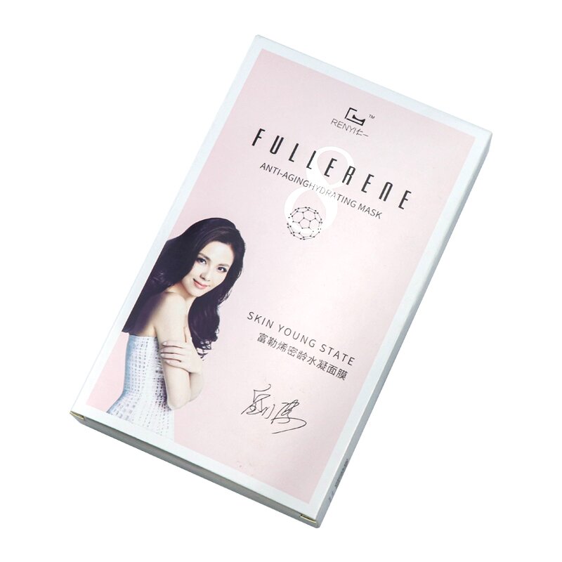 Perfume Cosmetic Box - Eco Friendly Recycled Emboss Silver Foil Stamping Custom Logo