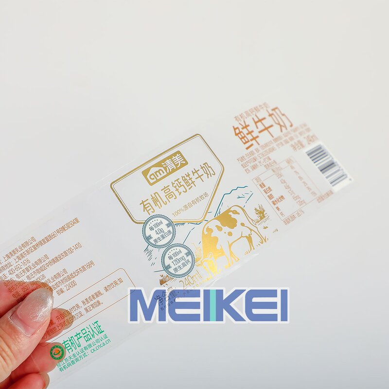Milk Bottle Labels - Custom Flexo Luxury Ultra Clear BOPP Gold Cold Foiling Print