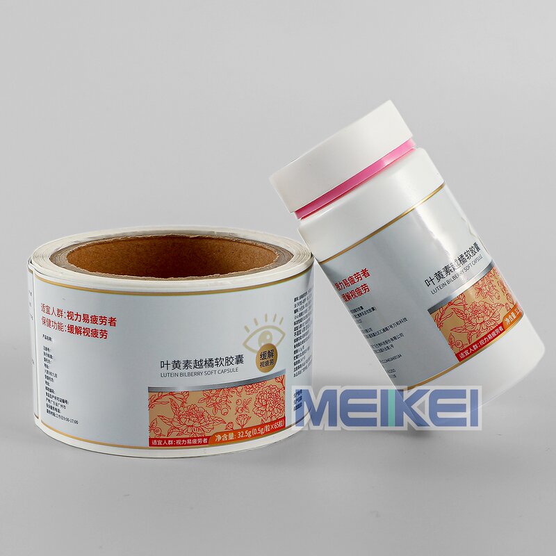 Capsule Bottle Label - Custom Printing Metallic Silver Bopp Roll Pet Supplement Sticker