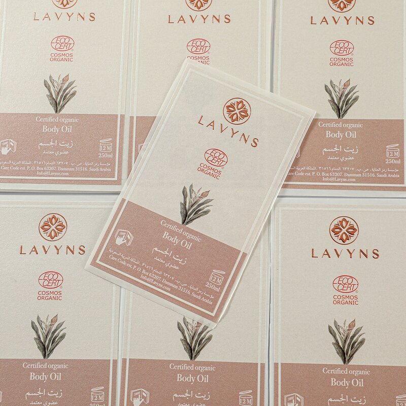 Perfume Bottle Label - Custom Printing Rose Gold Foil Emboss 30Ml Roll on Glass