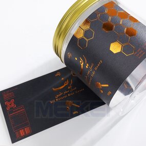 Honey Jar Labels - Copper Foil Custom Logo Gold Stamping Tamper Proof Seal Label