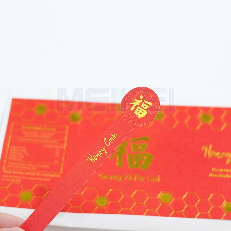 Seal Labels Factory - Embossed Logo Gold Foil Fast Food Box Round Waterproof Sticker