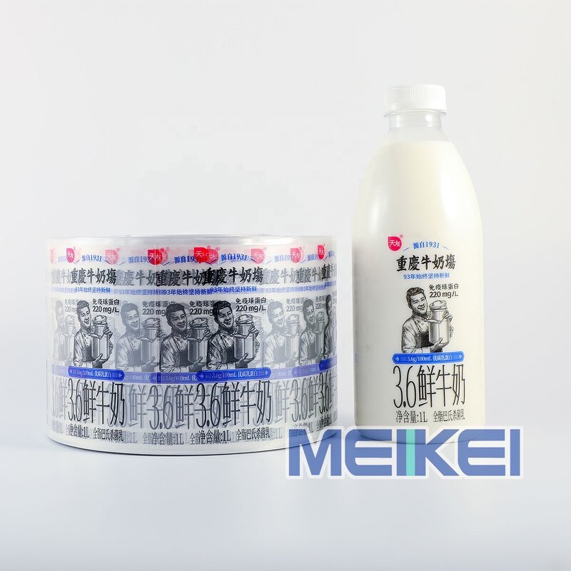 Milk Yogurt Labels - Custom Printing Waterproof Bopp Clear Transparent Bottle Sticker