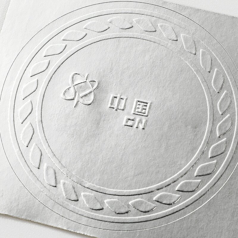 Box Sealing Sticker - Custom Embossed Logo Gold Aluminium Foil Adhesive Bottle Seal