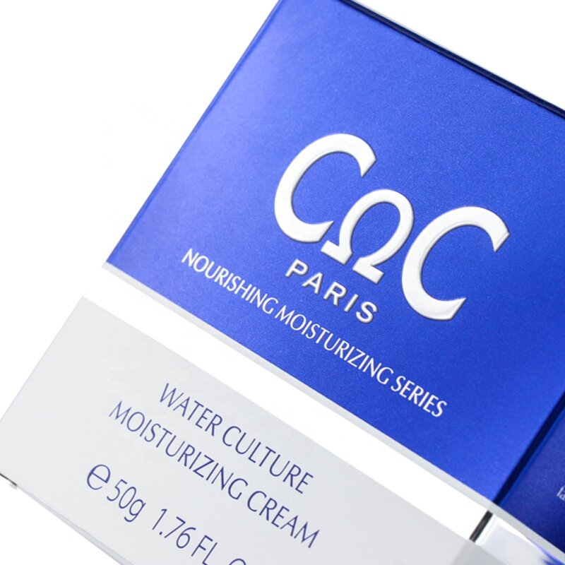 Cosmetic Box Set - 350G Silver Paper 3D Embossed Skin Care Makeup Packaging Box