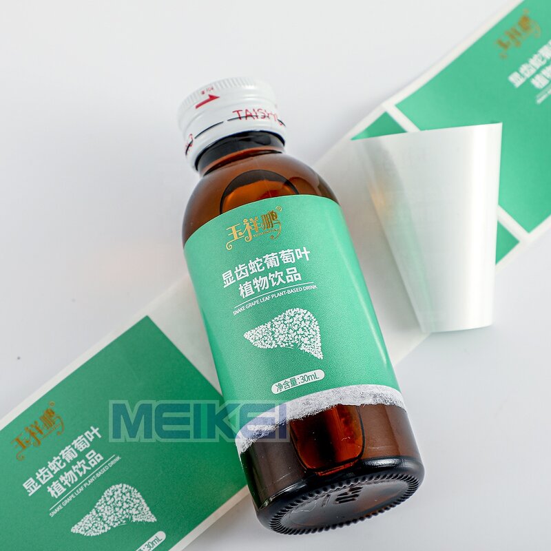Syrup Bottle Labels - Custom Print Waterproof 8Oz 4Oz Medicine Cough Syrup Glass