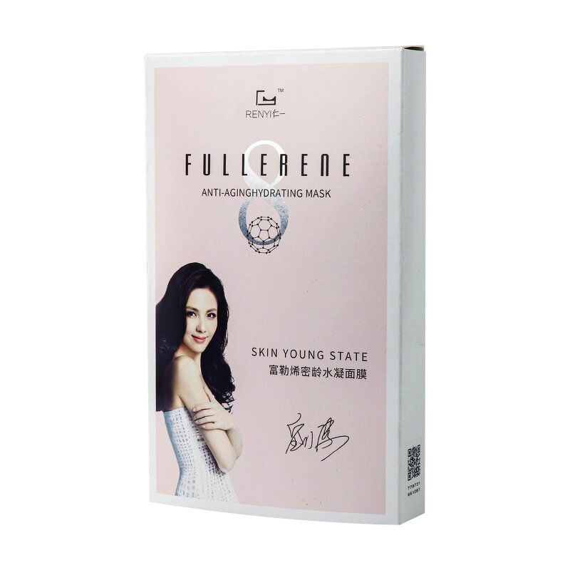 Perfume Cosmetic Box - Eco Friendly Recycled Emboss Silver Foil Stamping Custom Logo