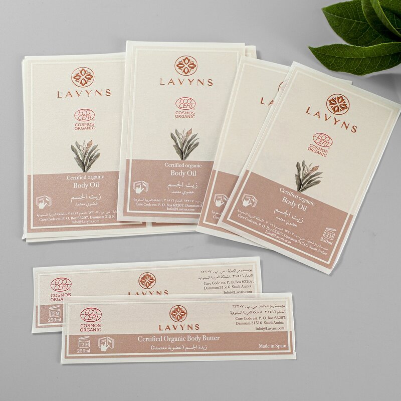 Perfume Bottle Label - Custom Printing Rose Gold Foil Emboss 30Ml Roll on Glass