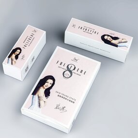 Skincare Packaging Box - Silver Foil 350G Matte White Waterproof Small Cosmetic Box