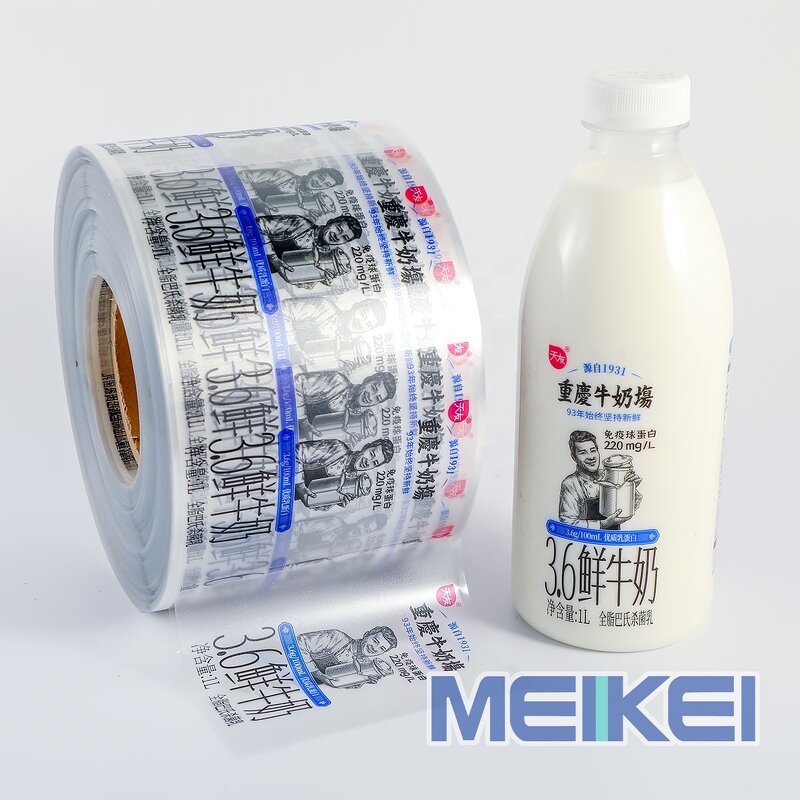 Milk Yogurt Labels - Custom Printing Waterproof Bopp Clear Transparent Bottle Sticker