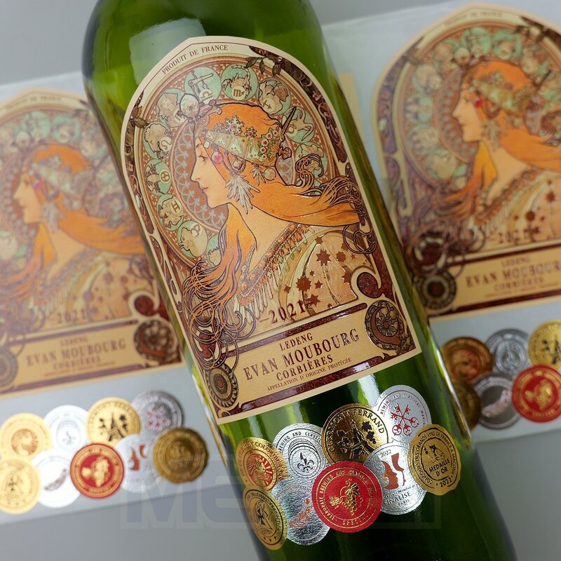 Liquor Labels Factory - High-end Multi Layer Embossed Gold Texture Paper Custom Logo