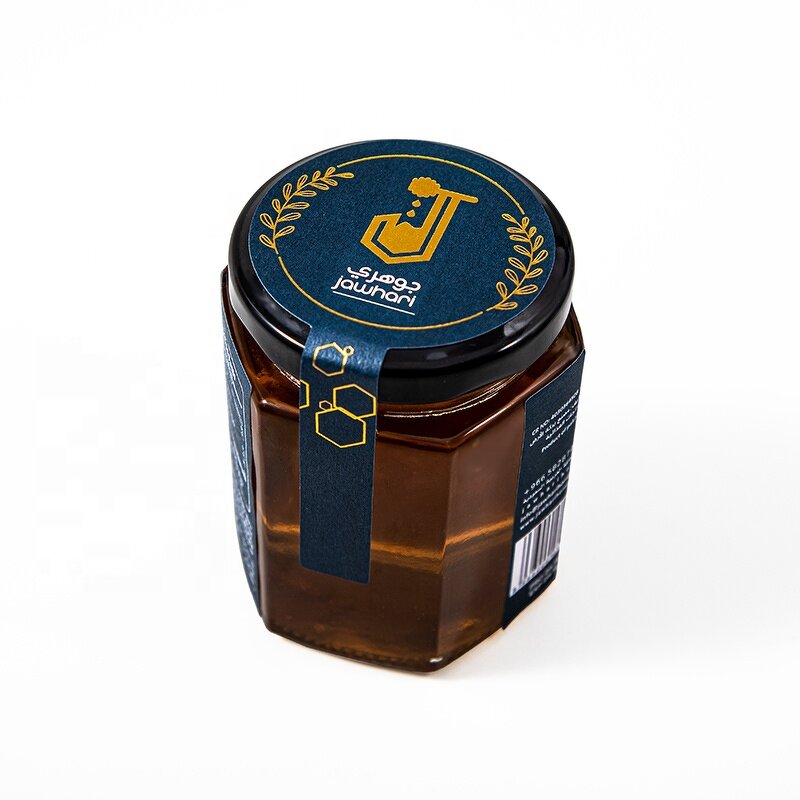 Tamper Proof Seal - Custom Gold Foil Stamp Security Honey Jars Bottle Sticker