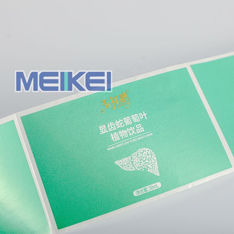 Syrup Bottle Labels - Custom Print Waterproof 8Oz 4Oz Medicine Cough Syrup Glass