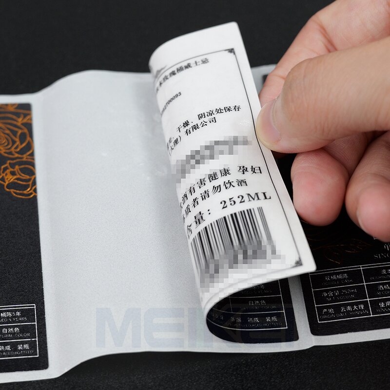 Liquor Sticker Labels - 3D Embossed Spot UV Double Sided Waterproof Anti-ice Bucket