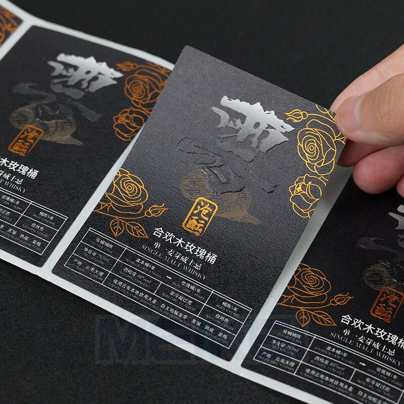 Liquor Sticker Labels - 3D Embossed Spot UV Double Sided Waterproof Anti-ice Bucket