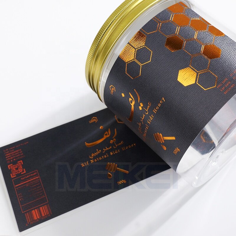 Food Label Roll - Custom Waterproof Eco-friendly Gold Foil Embossed Jar Bottle Print