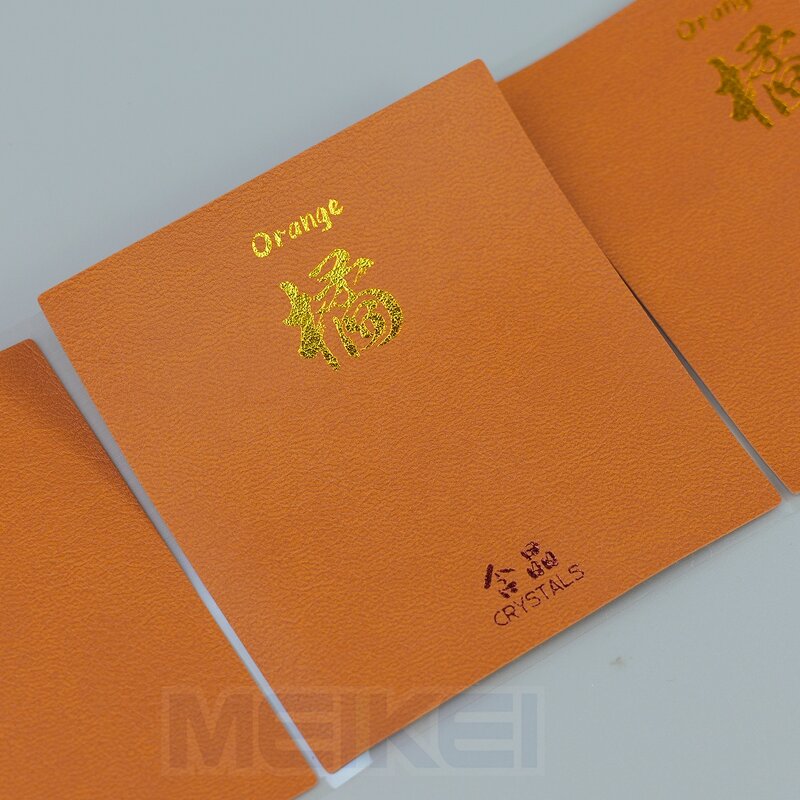 PU Leather Labels - Waterproof Gold Foil Adhesive Custom Logo for Jar Bottle Stickers