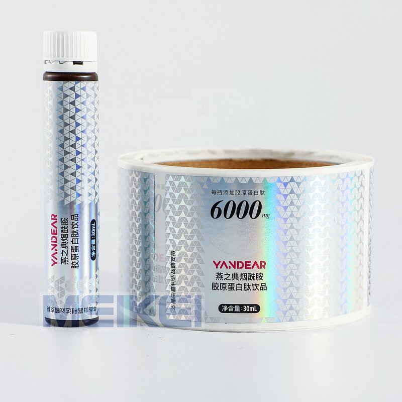 Hologram Vial Label - Custom Print Matte UV Spot 3ml 10Ml Tren Packaging Peptide