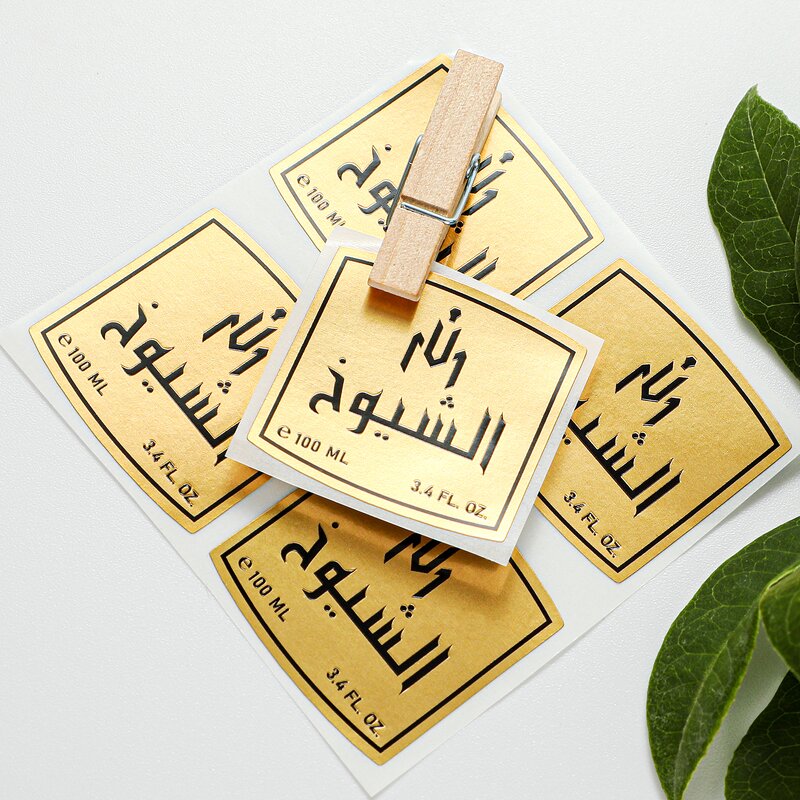 Perfume Sticker Logo - Adhesive Pp Gold Foil UV Printing Die Cut Vinyl Custom Logo