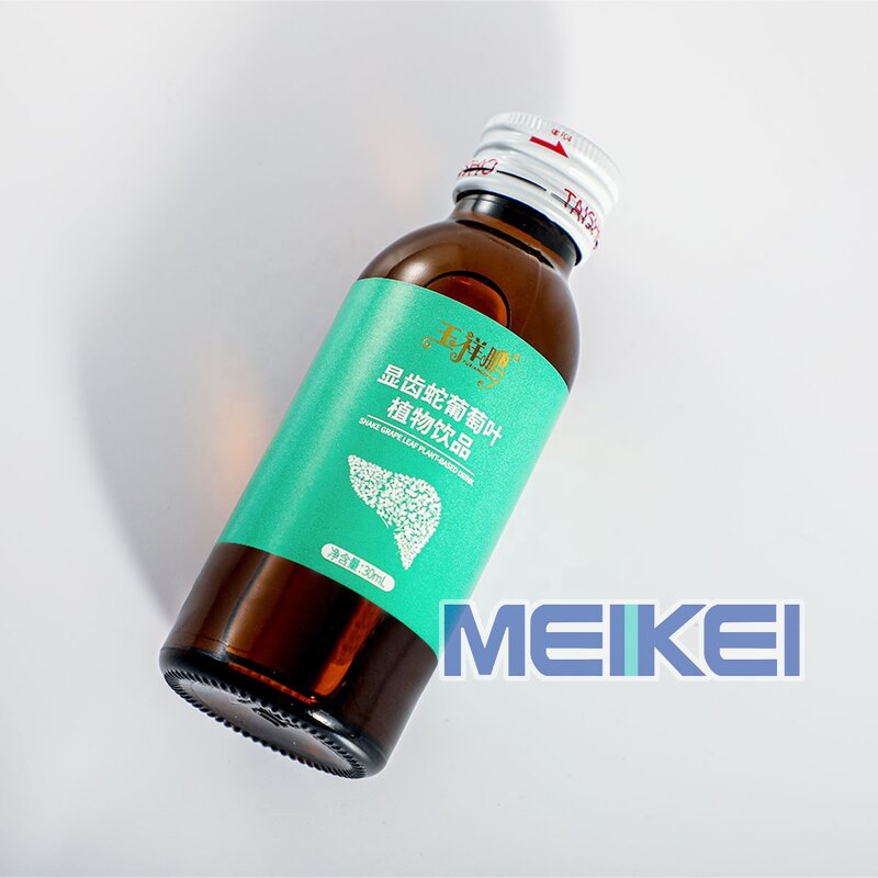 Syrup Bottle Labels - Custom Print Waterproof 8Oz 4Oz Medicine Cough Syrup Glass