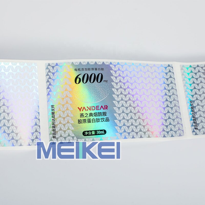 Hologram Vial Label - Custom Print Matte UV Spot 3ml 10Ml Tren Packaging Peptide