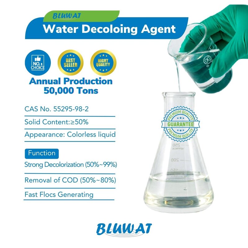 Water Decoloring Agent Manufacturer - Ion Exchanger Polymer Liquid Dicyandiamide Resin