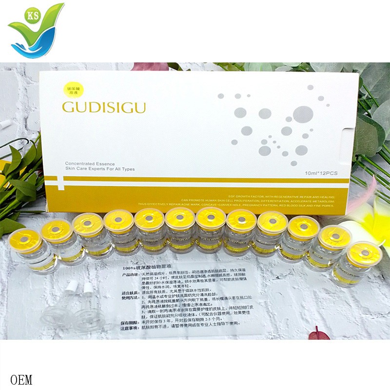 Arbutin Serum Manufacturer - Light Spot Moisturizing Whitening