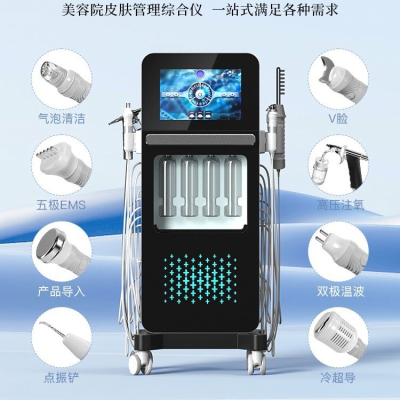 Hydra Facial Machine Supplier - Jet Peel Diamond Oxygen 17 in 1