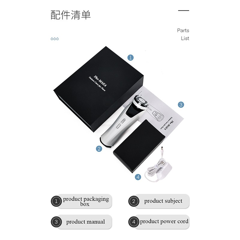 Ultrasound Machine Factory - RF HIFU EMS LED Microcurrent