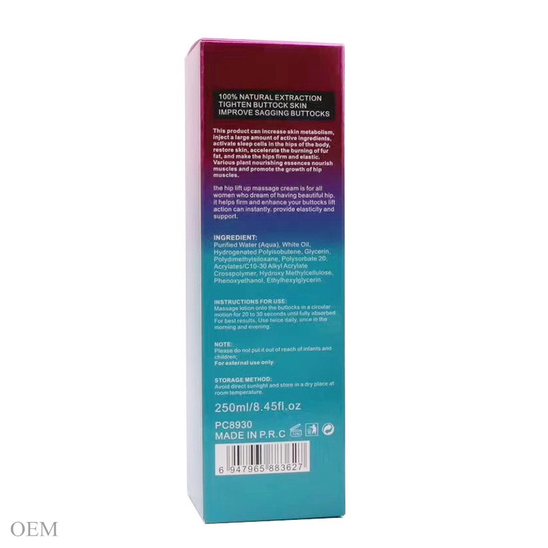 Buttocks Cream Supplier - Firming Shaping Quick Lift