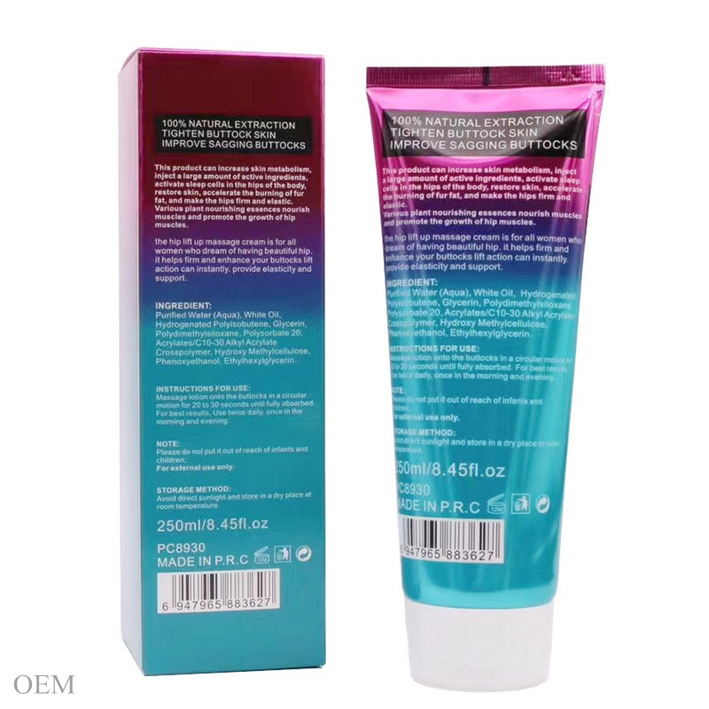 Buttocks Cream Supplier - Firming Shaping Quick Lift