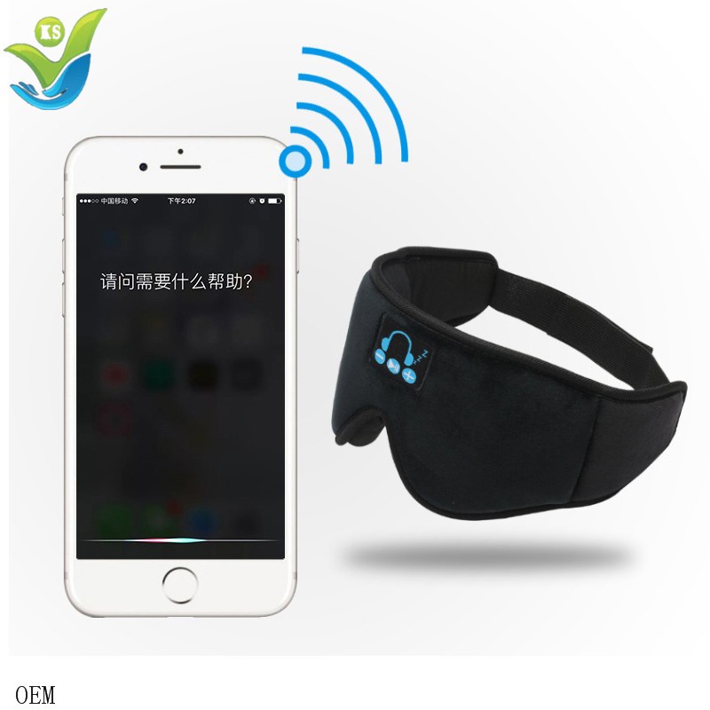 Music Sleep Mask Factory - Wireless Meditation Relaxation