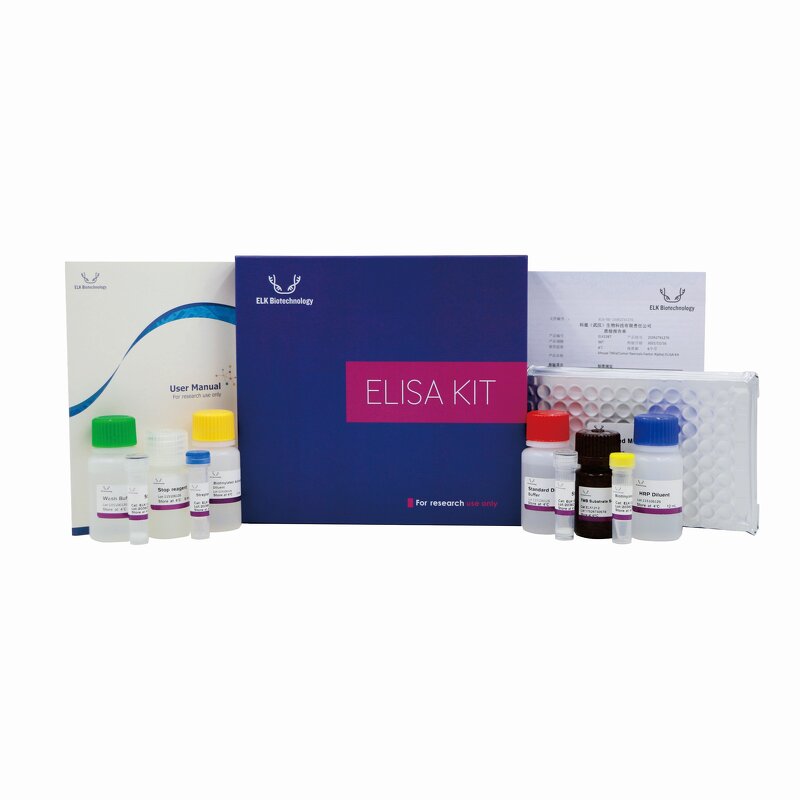 PRL ELISA Kit - EasyStep Human Prolactin High Purity Research Use Only
