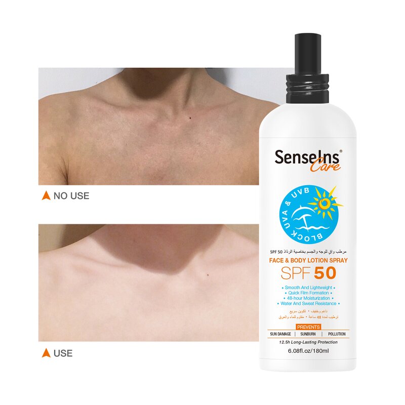 Sunscreen Spray SPF50 - Manufacturer - Wholesale Private Label Organic Oil Control Antioxidant Face & Body