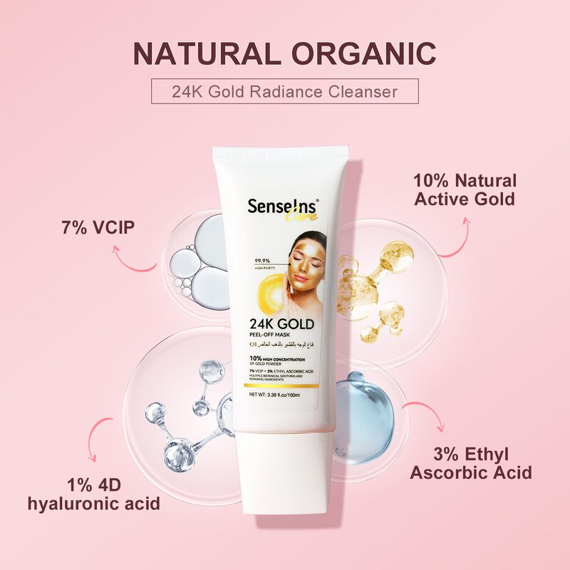 24k Gold Peel Off Mask - Factory - Hot Selling Organic Whitening Collagen Peeling Clay Facial Mask