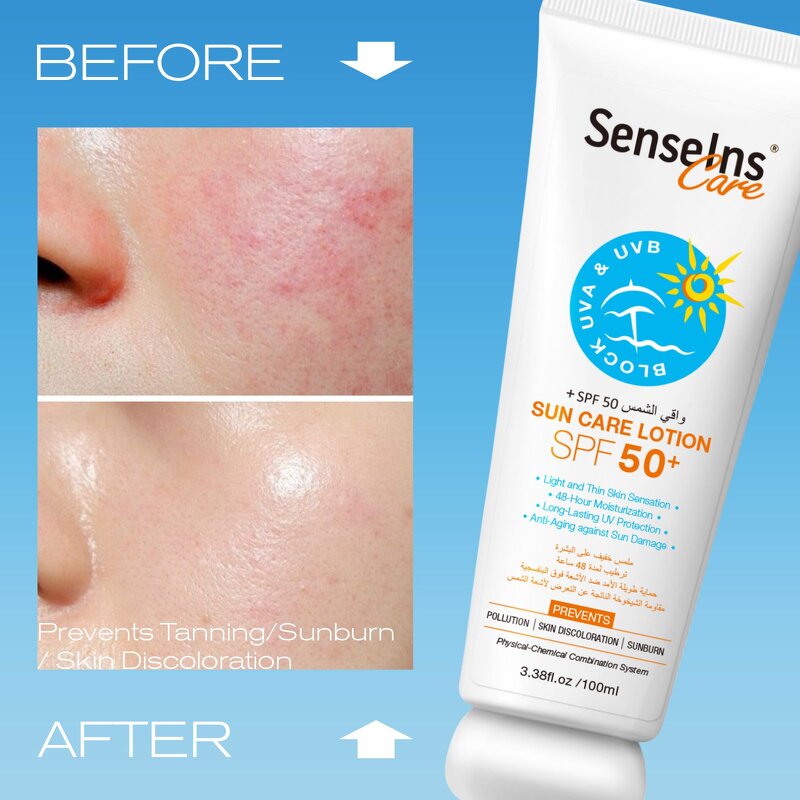 Sunscreen Lotion SPF50 - Manufacturer - Custom Logo Private Label Organic Moisturizing UVA UVB Skin Protecting