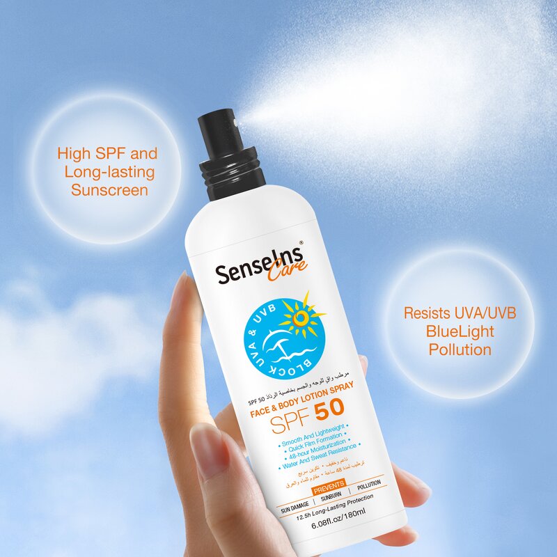 Sunscreen Spray SPF50 - Manufacturer - Wholesale Face & Body Organic Ultraviolet-proof Repairing Oil Control