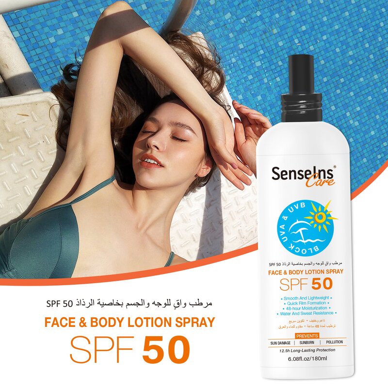 Sunscreen Spray SPF50 - Factory - OEM Custom Logo Private Label Organic Whitening UVA+UVB SunScreen Mist