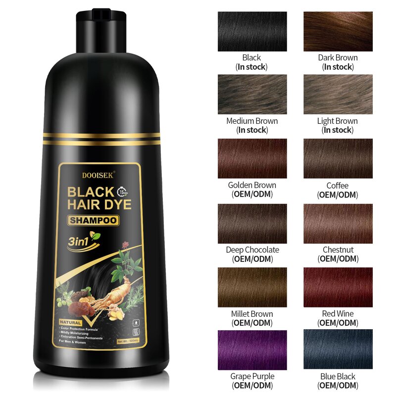 Hair Dye Shampoo Manufacturer - Direct Sales Dark Brown 500ml Fast Color
