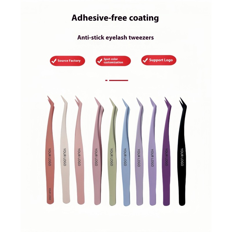 Eyelash Tweezers Factory - OEM Self-Adhesive Non Sticky Clip Grafting Tweezers
