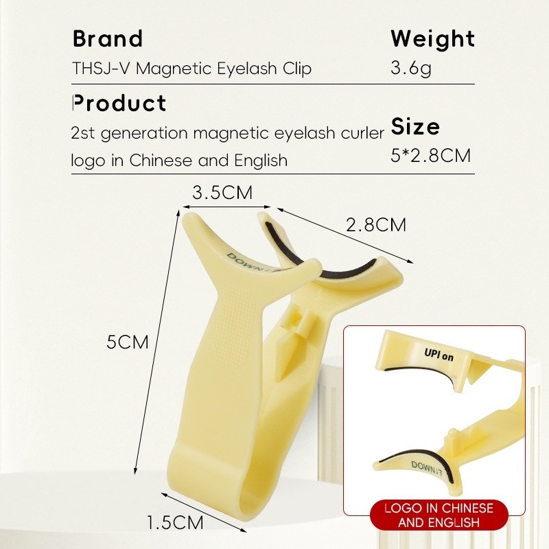 Eyelash Curler Supplier - OEM Quantum Magnetic Full Strip V-Shaped Wearable Tool