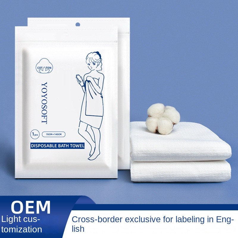 Disposable Towel Supplier - Wholesale Extra Large Thick Quality for Hotels Travel