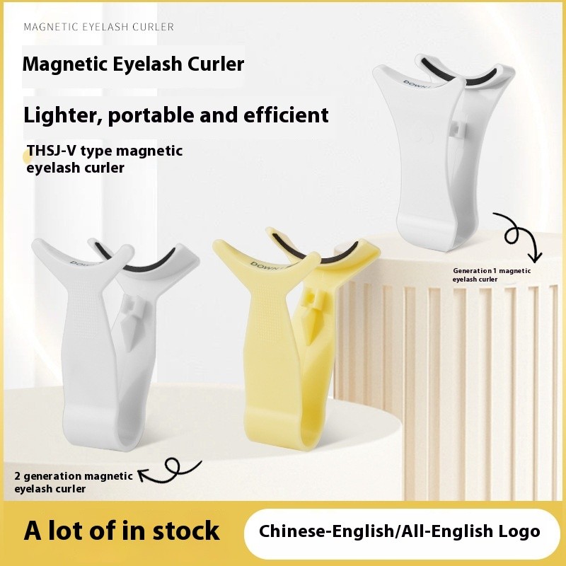 Eyelash Curler Supplier - OEM Quantum Magnetic Full Strip V-Shaped Wearable Tool