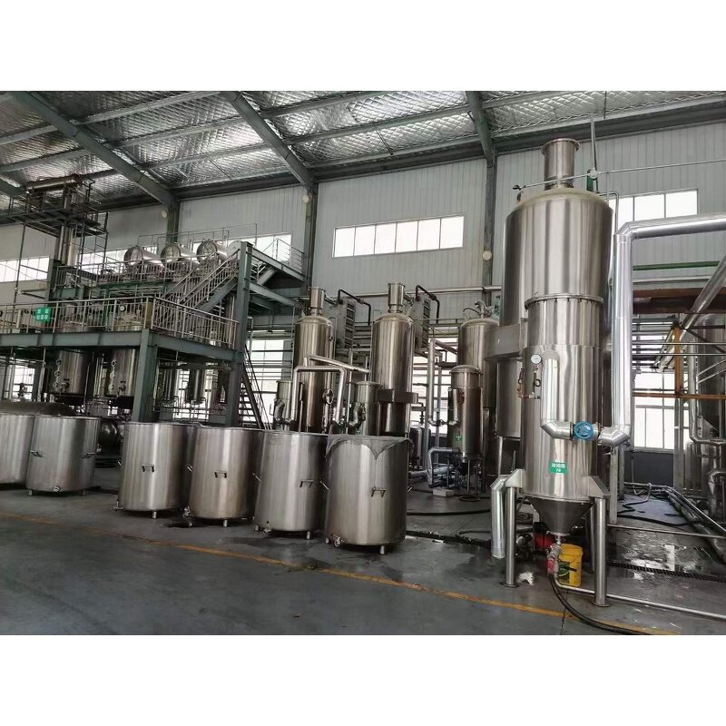 Fruit Extract Manufacturer - Passion Fruit Extract Powder Autumn Herb 1kg MOQ Drum