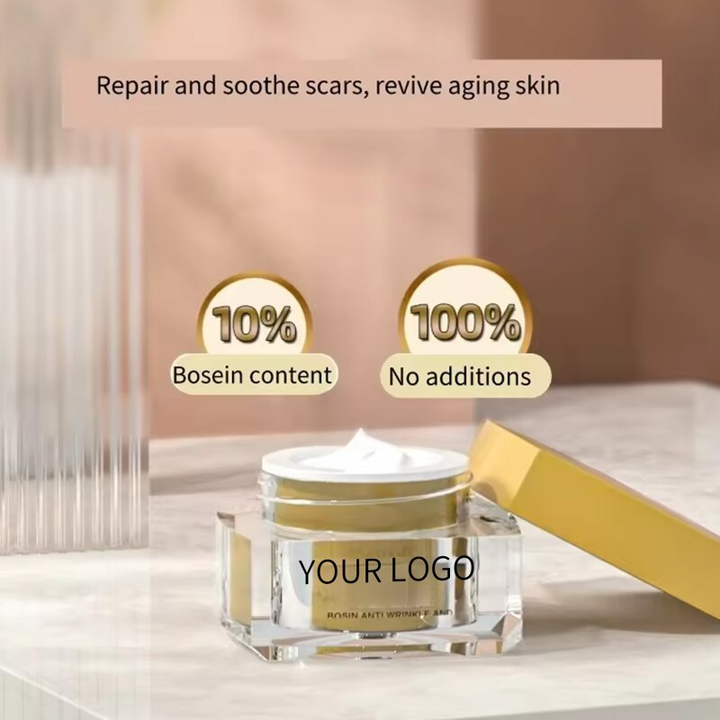 Facial Cream Manufacturer - Anti-Aging Firming Shea Butter Glycerin & Private Label Custom Logo