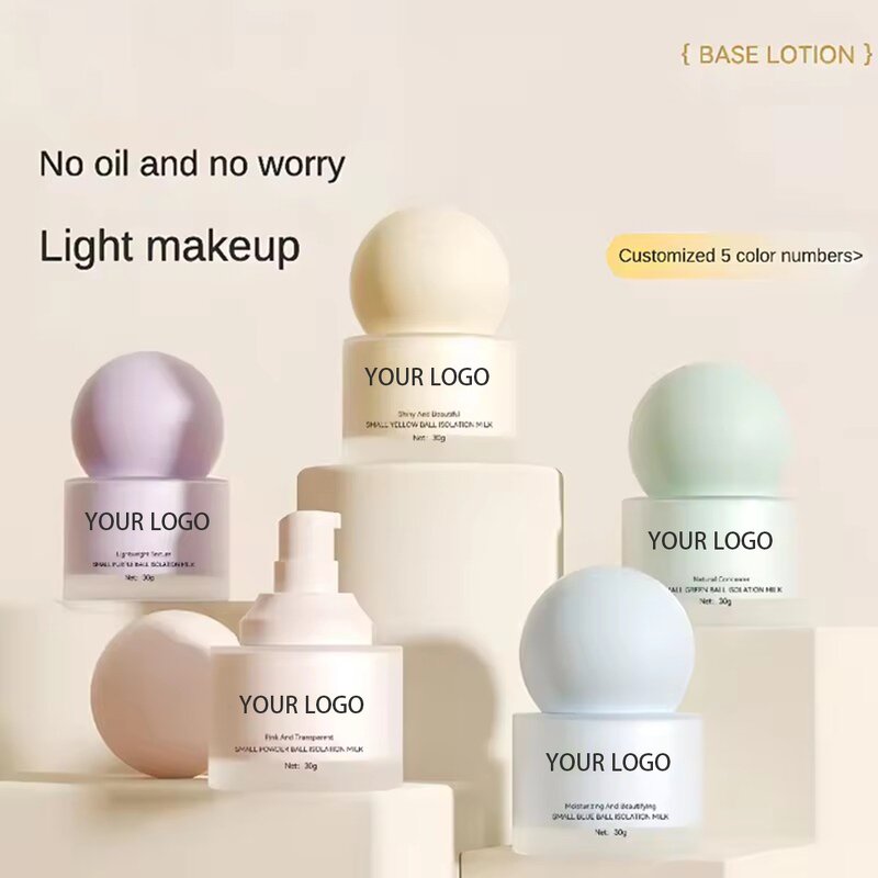 Face Cream Manufacturer - Arbutin Glycerin Seaweed Vegan Brightening Whitening Isolation Milk