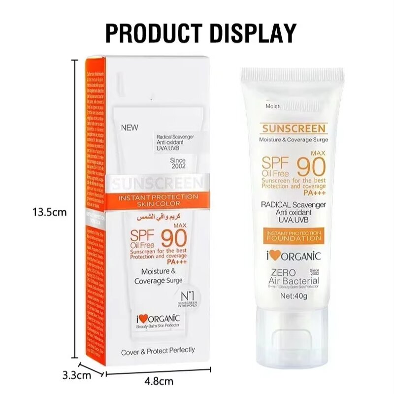 Sunscreen Gel Manufacturer - SPF50 Whitening UV Protection Anti-Aging Facial Body Moisturizing