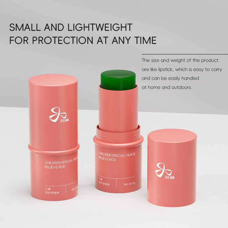 Kids Foot Cream Manufacturer - Vitamin C Anti-Dry Crack 20251205 Model Guangzhou China