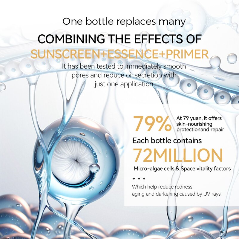 Sunscreen Spray Manufacturer - SPF50 Micro-Bead Waterproof UV Protection Anti-Sunburn Coverage